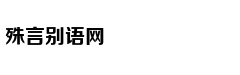 《复仇者联盟4》：超级英雄，送